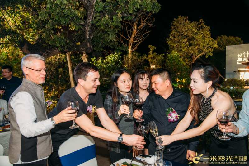 一门阳光门窗晚宴